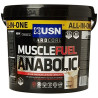 USN Muscle Fuel Anabolic