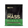 Serious Mass 12lbs -  5443g