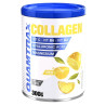 Collagen + Hyaluronic Acid 300g