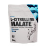 Quamtrax L-Citrulline Malate